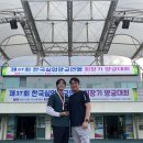 공주시청 특급뉴스