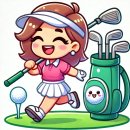 ㈜루트관광 이미지