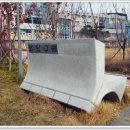 창룡도서관 이미지