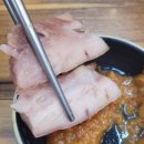 탑골로5번길(1-16) | 용인 수지 맛집 탑골순대국 국물이 보약 내돈 내산 추천