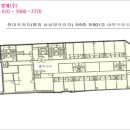 홀릭안마시술소 이미지