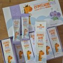 무실하늘약국 이미지