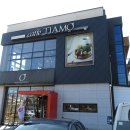 광양읍 소방서 옆 이미지