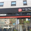 방배본가면옥 이미지