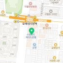 성영희탑신경과의원 이미지