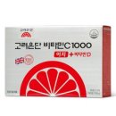 고려은단 비타민C1000 이지 + 비타민D, 180정, 1개 이미지