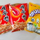 호야홀릭