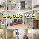 휴먼시아2단지 이미지