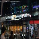 탱탱불족발 이미지