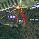 현동면사무소 이미지