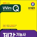 튼튼에듀 이미지