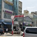 [연수구맛집] 함박마을 우즈벡 음식점 다스트칸 후기