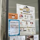 우주라이크 화순점