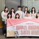 (신)대박유통 루리웹게임뉴스