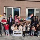 진영어린이집 이미지