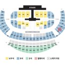 주경기장2 이미지