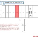 신월동105 이미지