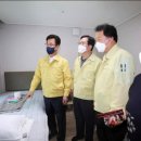 대전광역시인재개발원 이미지