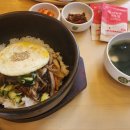 본죽&비빔밥 이미지