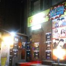 온오프스페이스 이미지
