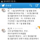 오마쥬 파파 이미지