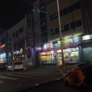 부촌한우마을 이미지