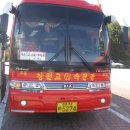 서촌초교 이미지