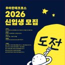 78 이미지