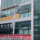 정코스메틱