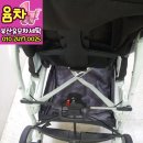 윰차부산유모차세탁 이미지
