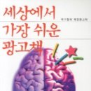 은진기획 이미지