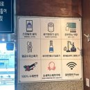 전설의광택 | 화성 향남 맛집 전설의 갈비와 불쭈꾸미 솔직 후기 (갈비+쭈꾸미 조합)