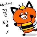 금강인쇄출력 이미지