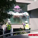 성남특수가스