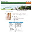 이화앤웨딩