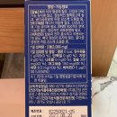 (주)종근당 | 뼈 건강을 위한 집사 영양제 선택기 | 종근당 칼슘 앤 마그네슘 비타민D 아연