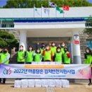 두번째 마음 유교신문