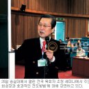 서울신학대학교 신학전문대학원 이미지