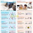 중흥체육관 이미지