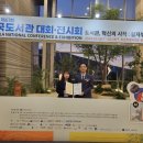 구미신평중학교 이미지