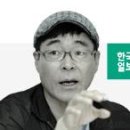 백만목욕탕 이미지