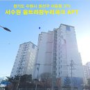 수원-1218 티스토리