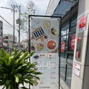 선비꼬마김밥청주