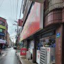 다래식당 이미지