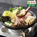 제일제면소 올림픽공원점 이미지