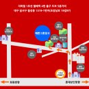 GS25조암남로 네이버블로그