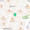 씨유 홍대놀이터점 이미지