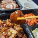 씨유마산석전메트로점 | [내돈내산] 창원 마산회원구 석전동 배달맛집 기통찬족발 간단후기(석전메트로점, 냉채족발, 오리지널...
