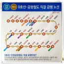 청라국제도시역(공항철도) 이미지