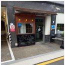 눈꽃을나누다 이미지